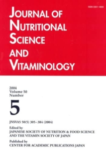 J of Nutritional Science And Vitaminology