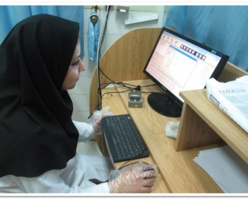 Bushehr Elderly Health Program (BEH)