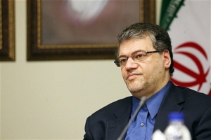 Bagher Larijani