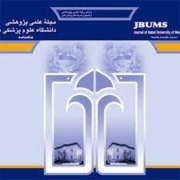 Journal of Babol University of Medical Sciences