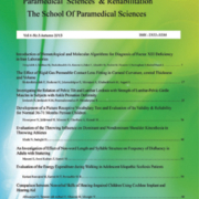 Journal of Paramedical Sciences &amp
