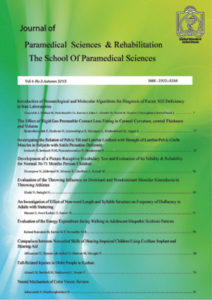Journal of Paramedical Sciences &amp